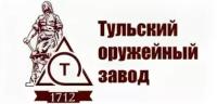 ТОЗ Тульский оружейный завод