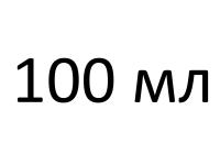 Перцовые 100 мл